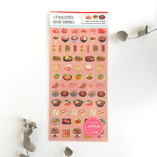 Load image into Gallery viewer, chocotto seal &quot;foodstuff&quot; mini sticker from Japan&lt;GAIA&gt;
