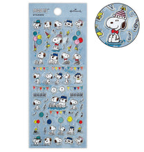 Lade das Bild in den Galerie-Viewer, Snoopy &quot;Brothers&quot; mini sticker &lt;Hallmark&gt;
