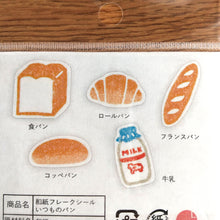 Carica l&#39;immagine nel visualizzatore di Gallery, Washi flake sticker &quot;Paper bread&quot;usual bread/sweets bread&quot; from Japan&lt;Furukawashiko&gt;
