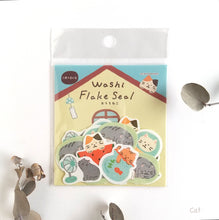 Carica l&#39;immagine nel visualizzatore di Gallery, Washi flake sticker Summer Limited Edition from Japan&lt;Furukawashiko&gt;
