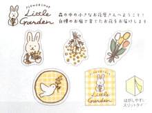 Carica l&#39;immagine nel visualizzatore di Gallery, Limited edition Washi Flake sticker &quot;Little Garden&quot; by Furukwashiko from Japan
