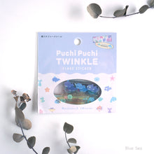 Charger l&#39;image dans la galerie, Clear Flake sticker &quot;Puchi Puchi TWINKLE&quot; from Japan By GAIA
