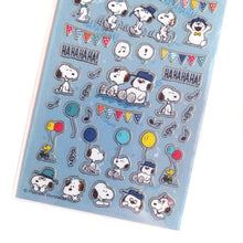 Lade das Bild in den Galerie-Viewer, Snoopy &quot;Brothers&quot; mini sticker &lt;Hallmark&gt;
