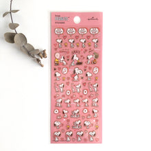 Carica l&#39;immagine nel visualizzatore di Gallery, Snoopy ”lots of hearts&quot; mini sticker &lt;Hallmark&gt;
