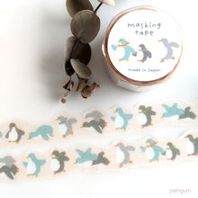 Charger l&#39;image dans la galerie, Die cut washi tape -hana brown/komichi-
