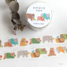 Charger l&#39;image dans la galerie, Die cut washi tape -hana brown/komichi-
