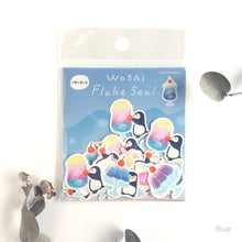 Carica l&#39;immagine nel visualizzatore di Gallery, Washi flake sticker Summer Limited Edition from Japan&lt;Furukawashiko&gt;
