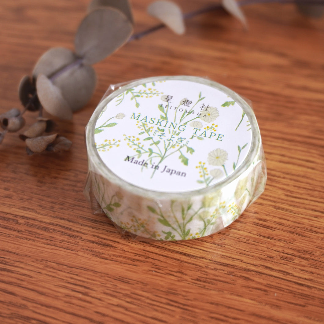 Masking tape Washi tape