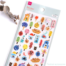 Load image into Gallery viewer, Sticker &quot;Summer design1&quot; by DAISO
