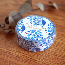 Load image into Gallery viewer, Masking tape Washi tape&quot;Leaf sound/Drop color&quot; by Seitousha from Japan
