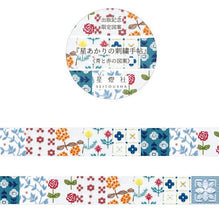 Charger l&#39;image dans la galerie, Masking tape Washi tape&quot;blue and red pattern&quot; by Seitousha from Japan
