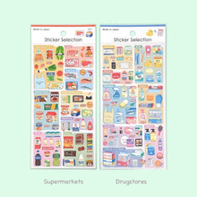 Load image into Gallery viewer, Sticker selection &quot;miniature&quot; -supermarket / drugstores- from Japan by GAIA
