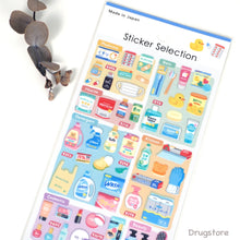 Load image into Gallery viewer, Sticker selection &quot;miniature&quot; -supermarket / drugstores- from Japan by GAIA
