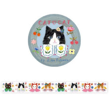 Carica l&#39;immagine nel visualizzatore di Gallery, Clear tape &quot;Aiko Fukawa&quot; -CAT CAT-
