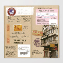 Load image into Gallery viewer, Travelers notebook Regular Refill 013 Lightweight Paper/014 Kraft Paper Travelers factory
