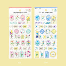 Load image into Gallery viewer, Sticker selection&quot;Flower brooch&quot; from Japan by GAIA
