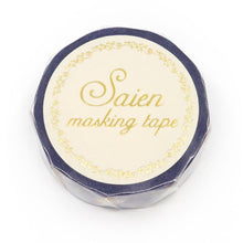 Charger l&#39;image dans la galerie, Masking tape &quot;Star Picking&quot; from Japan Cat Washi tape
