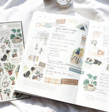 Charger l&#39;image dans la galerie, COZY masking tape -pattern- from Japan by mind wave washi tape
