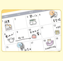 Charger l&#39;image dans la galerie, Schedule Sticker &quot;Yuru neko/Yuru shimaenaga&quot; from Japan&lt;GAIA&gt;
