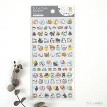 Charger l&#39;image dans la galerie, Schedule Sticker &quot;Yuru neko/Yuru shimaenaga&quot; from Japan&lt;GAIA&gt;
