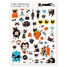 Carica l&#39;immagine nel visualizzatore di Gallery, Clear sticker &quot;Black cat Robin&quot;- With Robin the black cat vol.1- cozyca products Hyogensha
