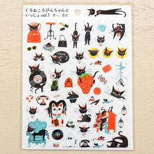 Carica l&#39;immagine nel visualizzatore di Gallery, Clear sticker &quot;Black cat Robin&quot;- With Robin the black cat vol.1- cozyca products Hyogensha
