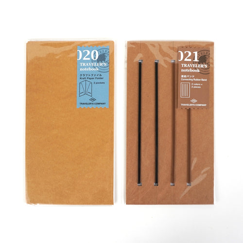 Travelers notebook Regular 020 Kraft Paper Folder/021 Connecting Rubber Band Travelers factory