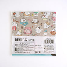 Charger l'image dans la galerie, Design Paper "Mischievous Ghost" Origami, Chiyogami
