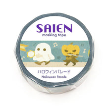 Charger l&#39;image dans la galerie, Halloween masking tape &quot;Halloween Parade&quot; from Japan washi tape
