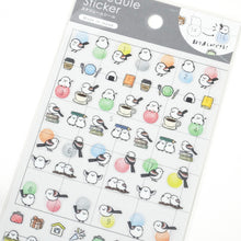 Charger l&#39;image dans la galerie, Schedule Sticker &quot;Yuru neko/Yuru shimaenaga&quot; from Japan&lt;GAIA&gt;
