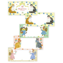 Charger l&#39;image dans la galerie, Aiko Fukawa -Happiness- Ippitsusen (mini letter paper) cozyca products hyougensha
