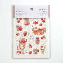 Carica l&#39;immagine nel visualizzatore di Gallery, Masking Die Cut seal , masking sticker &quot;Covered in strawberries&quot; from Japan by Kyowa
