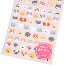 Lade das Bild in den Galerie-Viewer, chocotto seal &quot;Face&quot; mini sticker from Japan&lt;GAIA&gt;
