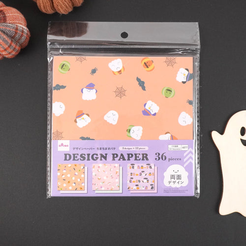 Halloween Design Paper 