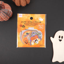 Charger l&#39;image dans la galerie, HALLOWEEN Massage flake sticker by Daiso
