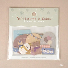 Carica l&#39;immagine nel visualizzatore di Gallery, Flake sticker &quot;Snowman &amp; Bear&quot; by GAIA from Japan
