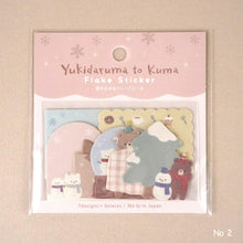 Carica l&#39;immagine nel visualizzatore di Gallery, Flake sticker &quot;Snowman &amp; Bear&quot; by GAIA from Japan
