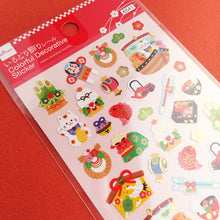 Load image into Gallery viewer, Sheet Sticker &quot;Colorful Decorative&quot; 2025 New year sticker byDAISO
