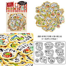 Load image into Gallery viewer, 2025 New Year Flake sticker from Japan by Sanrio
