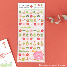 Carica l&#39;immagine nel visualizzatore di Gallery, chocotto seal &quot;New Year&quot; mini sticker from Japan&lt;GAIA&gt;
