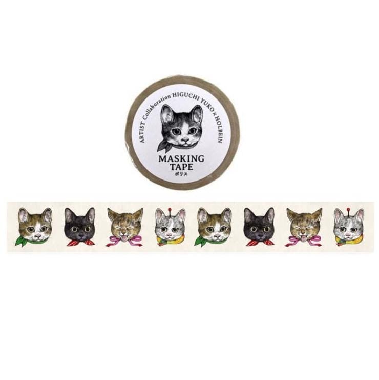 Holbein × Yuko Higuchi Collaboration Masking tape -Boris- byHolbein from Japan