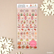 Load image into Gallery viewer, Chocotto seal series &quot;Christmas&quot; Xmas sticker sheet by GAIA from Japan
