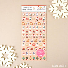 Load image into Gallery viewer, Chocotto seal series &quot;Christmas&quot; Xmas sticker sheet by GAIA from Japan
