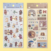 Charger l&#39;image dans la galerie, Sheet sticker &quot;Snowman ＆ bear&quot; by GAIA from Japan
