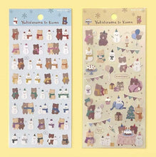 Charger l&#39;image dans la galerie, Sheet sticker &quot;Snowman ＆ bear&quot; by GAIA from Japan
