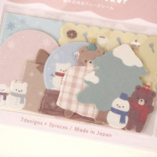 Carica l&#39;immagine nel visualizzatore di Gallery, Flake sticker &quot;Snowman &amp; Bear&quot; by GAIA from Japan
