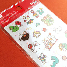 Load image into Gallery viewer, Sheet Sticker &quot;Colorful Decorative&quot; 2025 New year sticker byDAISO
