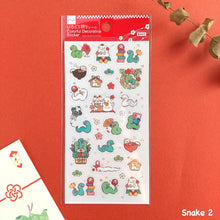 Load image into Gallery viewer, Sheet Sticker &quot;Colorful Decorative&quot; 2025 New year sticker byDAISO
