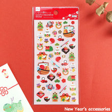 Load image into Gallery viewer, Sheet Sticker &quot;Colorful Decorative&quot; 2025 New year sticker byDAISO
