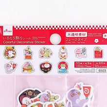 Charger l&#39;image dans la galerie, 2025 New Year Flake sticker&quot;Colorful Decorative&quot; by Daiso
